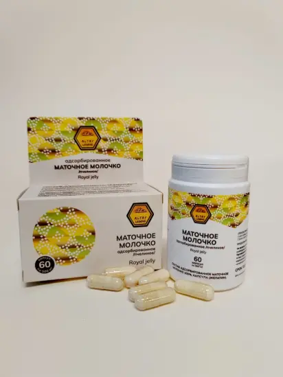 МАТОЧНОЕ МОЛОЧКО (желатиновые капсулы)